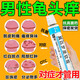 Mupirocin ointment, a special medicine for leucocephalitis, relieves itching, anti-inflammatory, fungal infection, private postdermatitis, skin redness, swelling, erosion, ulcers, pearl rash, dermatitis medicine, 1 box, Mupirocin ointment, authentic Chinese medicine, approved by Chinese medicine, OTC same-day pharmacy delivery