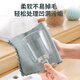 Jia helper fish scale rag 25*25cm*5 pieces dry and wet dual-use glass mirror cup household absorbent scouring pad