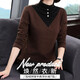 2026 new autumn and winter half turtleneck German velvet thermal clothing for women plus velvet thickened long-sleeved T-shirt can be worn outside, burgundy 3XL recommended 135-150Jin Jin equals 0.5 kg