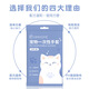 New pet wipes cleaning supplies disposable disposable gloves dog bathing gloves deodorizing cat ears, eyes and mouth new large and thickened disposable gloves 3 packs of 30 pieces