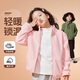 Jeanswest Children's Clothing Boys' Jackets Autumn and Winter 2025 New Children's Polar Fleece Cardigan Outer Clothing Girls' Warm Winter Clothes