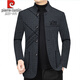 Pierre Cardin high-end woolen jacket men's autumn and winter velvet thickened middle-aged dad casual men's woolen tunic suit black gray N7315 cotton XL 180- 135-150Jin Jin equals 0.5 kg