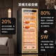 Kelong 608C cigar cabinet with constant temperature and humidity, water ion ammonia removal, smart WiFi, IoT control, air-cooled cedar wood liner shelf, alcohol nourishment, water circulation compressor, refrigeration cigar cabinet, rose gold 3-wake cigar box nourishment + aluminum liner + purified ammonia + WiFi