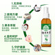 Yunnan herbal athlete's foot, smelly feet, itchy peeling feet, fungal infection spray 60ml + cream 20g skin antibacterial agent set