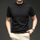 Autumn and winter half turtle neck short-sleeved T-shirt base shirt men's autumn 2025 winter warm half turtle neck top green 1301 2XL