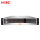 H3C R4930 G5 inländischer Xinchuang Dual-Channel-2U-Rack-Server-Host Haiguang 5380丨32G丨4T丨Dual Power DeepSeek-Bereitstellung Unternehmensanpassung