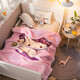 Famous high-quality children's blanket thickened newborn baby blanket baby kindergarten winter nap small blanket coral velvet blanket quilt Love Bear 110*140cm double layer thickened about 2.4Jin Jin equals 0.5kg