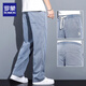 ROMON Frühling und Herbst Drape Tencel Jeans Herren Lose Gerade Lässige Hosen mit weitem Bein Herren Trendige Marke Frühling und Herbst Neue Hosen Herren 1048 Blau Sommer Dünn 2XL 150-170Jin Jin entspricht 0,5 kg