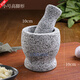 Midelei garlic mortar, old-fashioned stone garlic mortar, hand-made masher, mortar, stone mortar, grinding rice flour, rice cake and garlic, medium sesame white goblet, stone mortar with lid