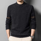 XJSGS official international brand luxury men's high-end 100% woolen sweater autumn and winter new casual round neck sweater high-end cirrus ready stock XL /115 recommended 135-155 Jin Jin equals 0.5 kg