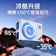 Gree Air Conditioner Almighty King 1.5 HP First Class Energy Efficiency Frequency Converter Comfortable Wind without Blowing AI Power Saving Cool Outdoor Unit Upgrade National Subsidy KFR-35GW/NhPb1BG