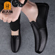 Alter Mann des Mannes (Laorentou) Lederschuhe Herren echtes Leder ein Fuß ein Fuß Bohnenschuhe weiches Sohle Leder Business Casual Größe Herrenschuhe 4546 9888 Schwarz 37