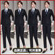 Pure business attire women's suit black interview hotel work clothes sense teacher formal fit men's dark blue jacket + pants + white shirt M