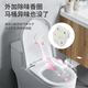 Toilet automatic sterilization and disinfection aromatherapy toilet seat epidemic prevention ultraviolet deodorization and odor removal induction disinfection lamp UV intelligent sterilization intelligent sterilizer + deodorization high