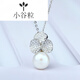Small grain pearl necklace and earrings two-piece freshwater set light luxury clover necklace pendant earrings gift white -11mm
