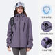 Camel (CAMEL) all-terrain waterproof jacket men's and women's three-proof outdoor clothing C35CR0L0019 Night Purple S