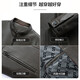SHANSHAN Shanshan Leather Jacket Men's Autumn and Winter 2025 New Stand Collar Simple Business Casual Windproof Easy Care Jacket for Middle-aged and Young People Black XL /180