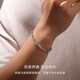 CRD PT950 Horseshoe Platinum Bracelet U-shaped personality trendy and versatile platinum bracelet for men and women 18.65g approximately 17.5cm