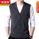 Hengyuanxiang 100% pure wool vest knitted vest men's thickened 2025 autumn and winter casual plaid waistcoat middle-aged men's sweater medium gray M 170 suitable for 100-120 Jin Jin equals 0.5 kg