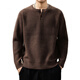 OLJ high-end luxury brand sweater men's high-end Henry collar sweater autumn and winter new fashion brand loose lazy wind break Brown S Recommended weight 100-120Jin Jin equals 0.5 kg