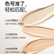 Flowerlure Flowerlure Flower Cushion Concealer Long-lasting Moisturizing Non-removing Makeup Foundation BB Cream Official Flagship Store Y01 Ivory 1 Original 1 Replacement 28g