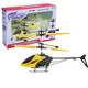 Drone elementary school students' entry-level mini drone helicopter drop-resistant charging induction aircraft boy toy induction helicopter yellow + remote control