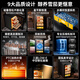 Kelong 39C cigar cabinet, constant temperature and humidity, cedar wood mellow compressor, precision refrigeration, energy saving, fashionable independent anti-fog door, naked cigar box, wake up cigar box, household refrigerated cabinet, 36C elegant black box cedar wood cigar basket + compressor refrigeration