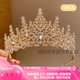 Shijun (SHIJUN) birthday crown tiara girls wedding dress Korean princess 18-year-old hair accessories dress crown wedding elegant bride with golden crown