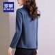 ROMON's new autumn and winter solid color double-sided German velvet long-sleeved shirt for women, versatile brushed plus velvet warm base cardigan shirt, blue gray M 85-100Jin Jin equals 0.5 kg