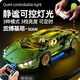 Lovely home remote control Lamborghini sports car building blocks difficult to assemble car model children's assembly toy gift for men Gao Lamborghini Cyberpunk static version container