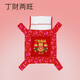 Traditional big red embroidered four-claw baby strap vintage strap free hands turtle baby straps carry baby straps gifts for self-use, safe entry and exit * pure cotton cartoon [baby full moon]