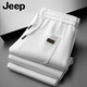 Jeep (JEEP) high-end casual pants for men spring and autumn new pure cotton loose sports pants men's trousers middle-aged thickened men's trousers spring and autumn style open placket dark blue XL recommended 145-160 Jin Jin equals 0.5 kg