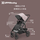 UPPAbabyCRUZ V2+ high view stroller, two-way sit-down, foldable baby stroller, oatmeal gray-LIM