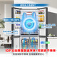 Rongsheng 513Lpro cross-door refrigerator dual-system dual-cycle active sterilization first-level energy efficiency air-cooled frost-free frequency conversion trade-in BCD-513WD15FPA national subsidy