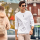 Mr. Bu star-like long-sleeved T-shirt for men's small white T-inner, long-sleeved standard T-round neck-white L(175)