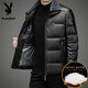 Playboy (PLAYBOY) Genuine Leather Down Jacket Men's 2025 Winter Lapel Removable Wool Casual Youth and Middle-aged High-end White Duck Down Leather Jacket Black S (165)