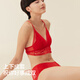 Jiao Nei Red Plan 303A Comfortable Lei Gift Box Zodiac Year of the Horse Women's Underwear Sexy Lace Thin Bra Panties
