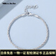 Miss JuJu pt950 platinum double chain wrap bracelet women's new platinum bracelet, weight 10.2-10.4g, length 16+3cm