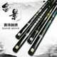 Billiard cue small head cue leather head small head split Chinese style black eight 8 potts billiard cue nine ball snooker special cue Ares 10.2mm small head cue basic package