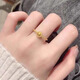 KZD Old Phoenix Shi Lai Run Ring Gold Ring Temperament Ring Versatile Korean Version Does Not Fad Shi Lai Run Ring 1.18g