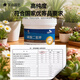 Lanjingtian potassium dihydrogen phosphate 200g fertilizer flower special fertilizer genuine foliar fertilizer flowering promotion rose rose water-soluble fertilizer