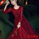 Yinshi Pregnant Women's Toast Wear for Brides Coming Home Fairy Autumn and Winter Long Sleeve Burgundy Can Wear Wedding Clothes Evening Dress for Women Burgundy Long XL