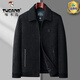 Woodpecker Dad Chenille Jacket Spring and Autumn Men's Middle-aged and Elderly Men's Autumn and Winter Wool Lapel Plus Velvet Thickened Jacket Black Gray XL /180 Recommended 125-140Jin Jin equals 0.5 kg