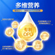 JUNLEBAO Tianshi 3 stage infant formula 400g (12-36 months old) patented opo brand hot selling
