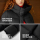 Semir Chen Duling | 90 down jacket women's 25 winter long three-proof anti-static hooded jacket 109725113001