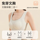 Yalu Women's DeRong Underwear with Breast Pads Warm Vest Women's 2025 New Winter Close-fitting Body Bottoming Camel+Camel Nuangong++ Free Bra L 170 105-120Jin Jin is equal to 0.5 kg