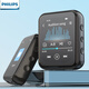 Philips MP3 Bluetooth Walkman Student Edition High School Junior High School Students Special English Listening Only Listening to Songs Lossless Music Player SA3620 32G/Wired Connection to Computer or Mobile Phone to Download Songs