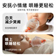 HOY BELL (HOY BELL) baby teether molar stick small month old baby anti-eating hand and teeth chewing gum oral period 0-6 months small mushroom orange