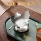 Let’s get some pure titanium tea leak tea filter handmade creative leaf tea set filter tea leak tea filter kung fu tea ceremony spare parts upgraded crystal model-1033 holes pure titanium maple leaf tea drain + triangular pure titanium base