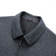 100 Pure Wool Coat Jacket Men's Autumn and Winter Lapel Business Casual Middle-aged Woolen Jacket Gray 2XL (160-175)